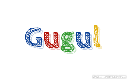 Gugul مدينة