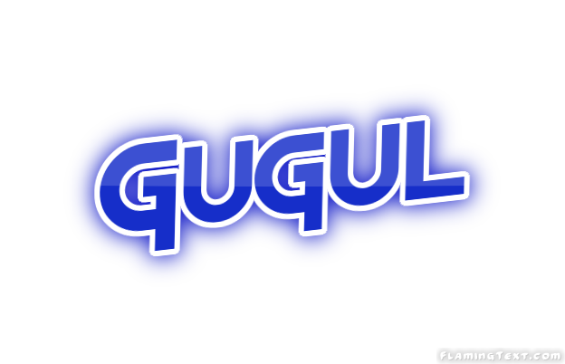 Gugul مدينة