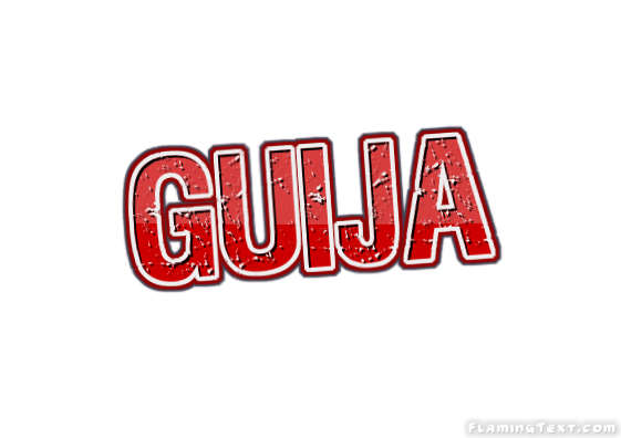 Guija مدينة