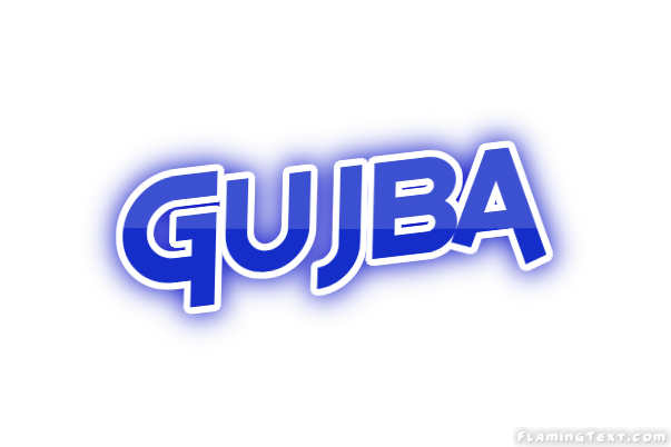 Gujba 市