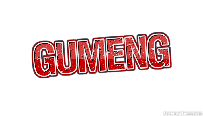 Gumeng City