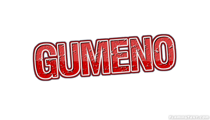 Gumeno 市