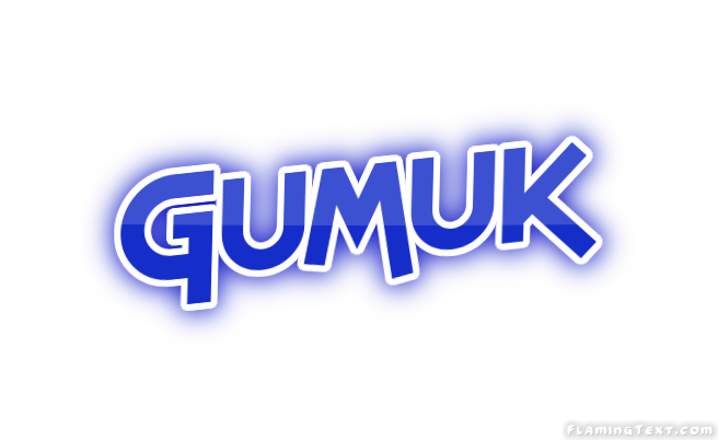 Gumuk 市