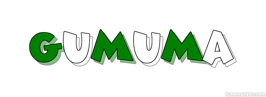 Gumuma город