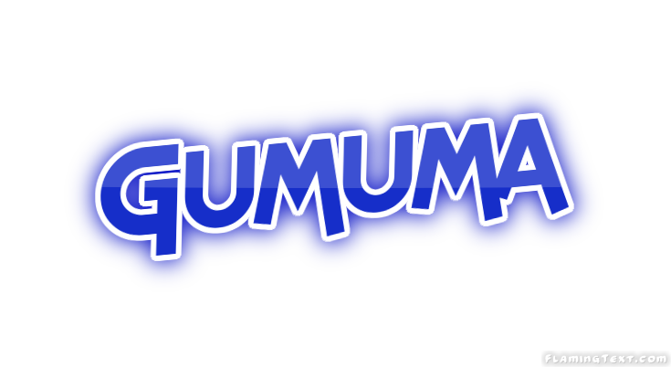 Gumuma город