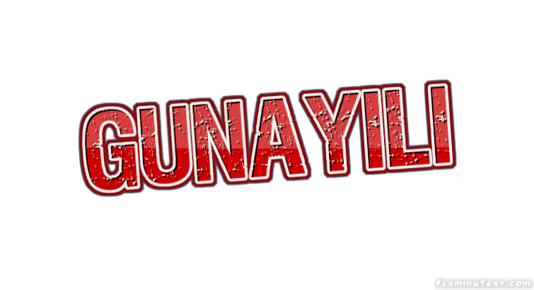 Gunayili 市