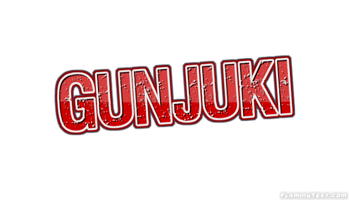 Gunjuki город