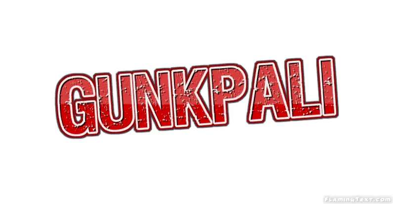 Gunkpali 市