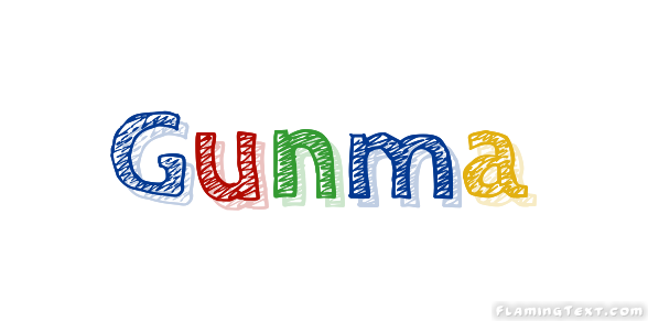 Gunma مدينة