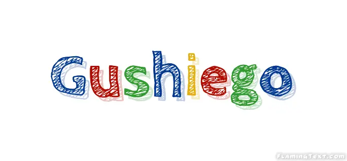 Gushiego 市