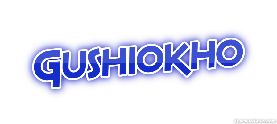 Gushiokho город