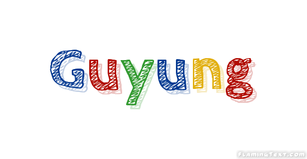 Guyung مدينة