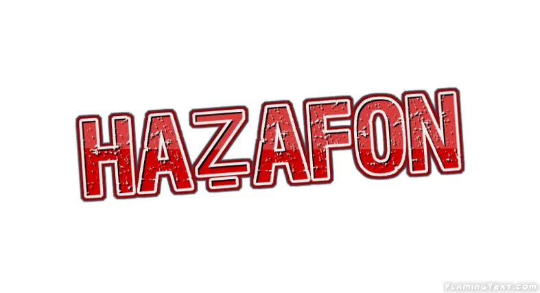 HaẔafon 市