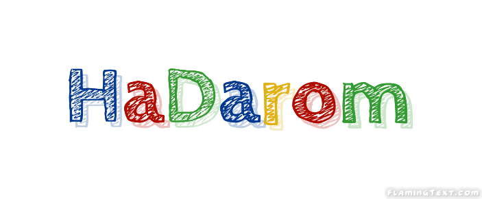 HaDarom Ciudad