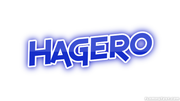 Hagero город