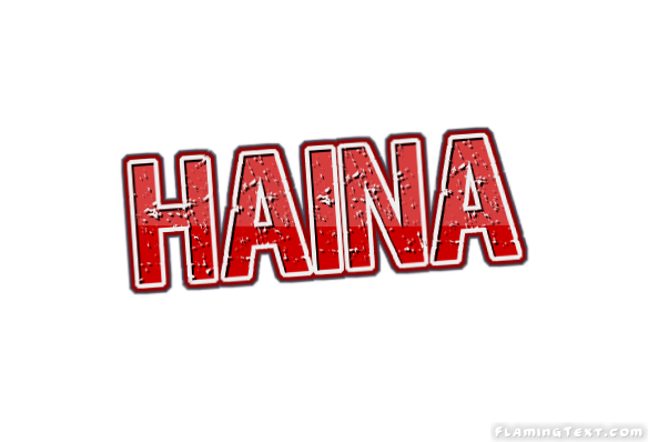 Haina مدينة