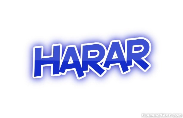 Harar مدينة