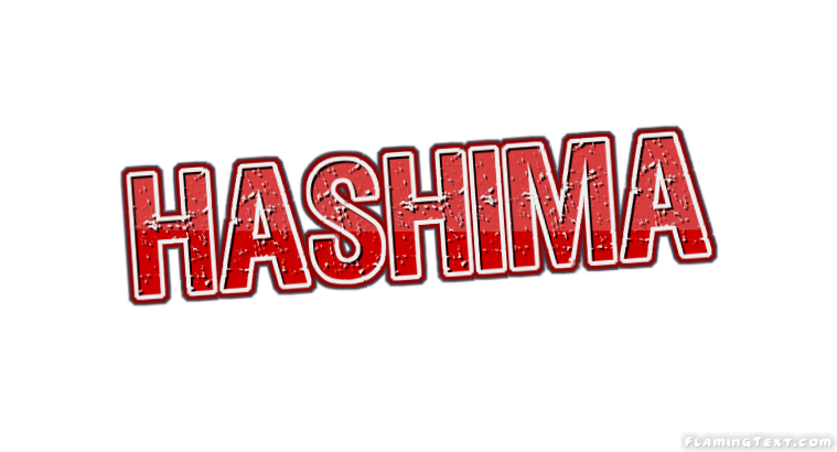 Hashima مدينة