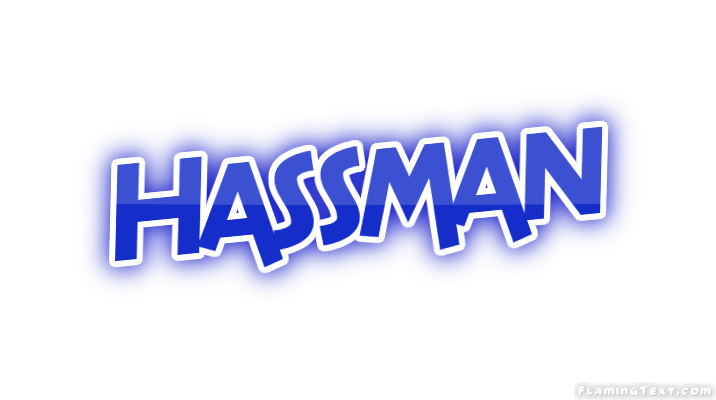 Hassman مدينة