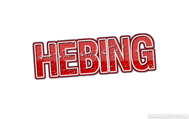 Hebing 市