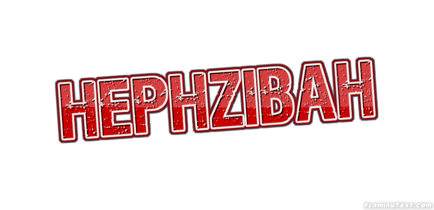 Hephzibah город