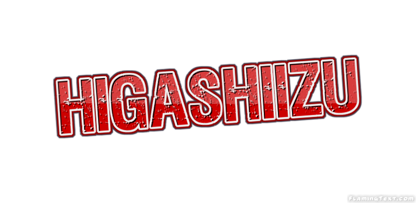 Higashiizu مدينة