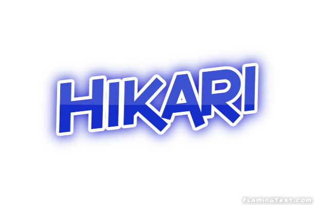 Hikari مدينة