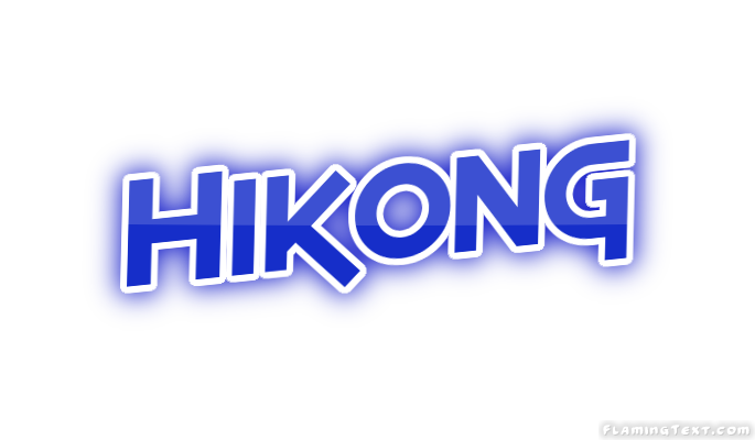 Hikong 市