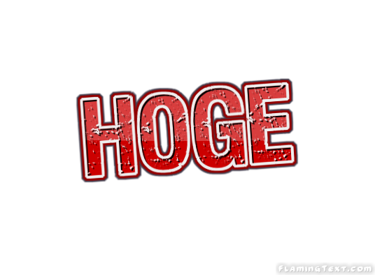 Hoge Cidade