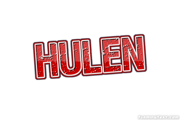 Hulen 市