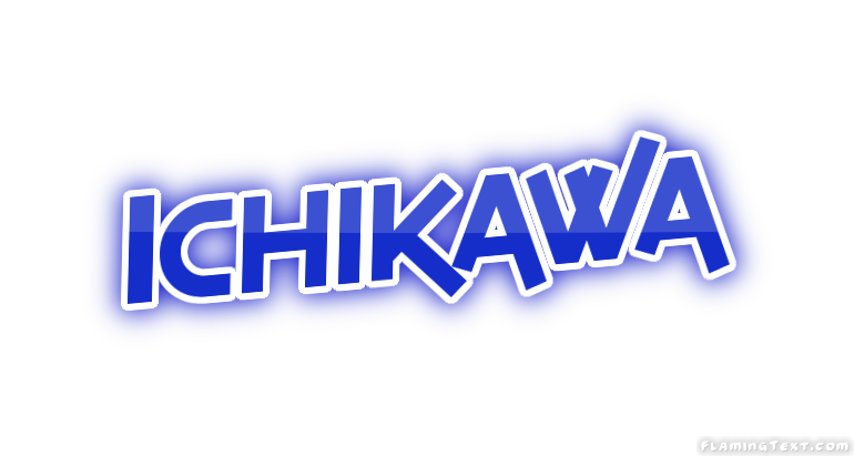 Ichikawa مدينة