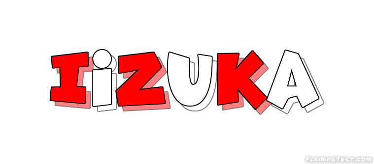 Iizuka город