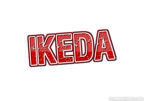Ikeda город