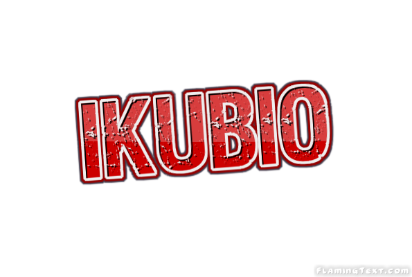 Ikubio 市
