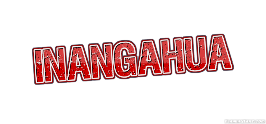 Inangahua 市