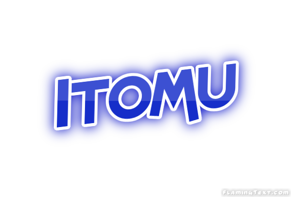 Itomu город