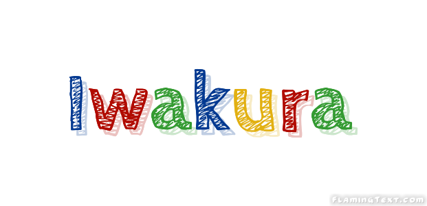 Iwakura City