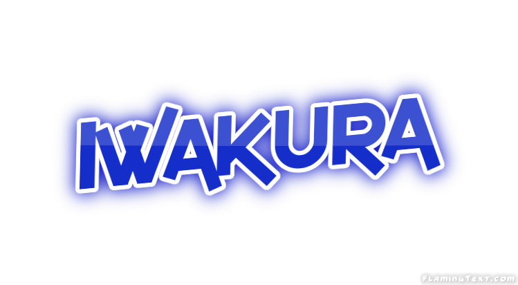 Iwakura город