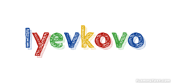 Iyevkovo город