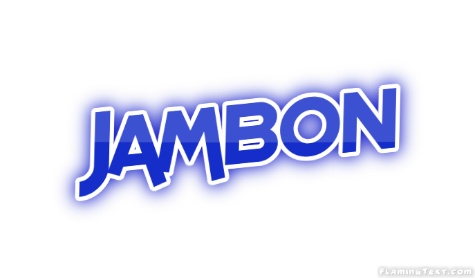 Jambon 市
