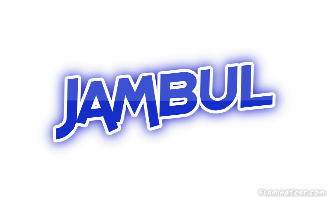 Jambul город