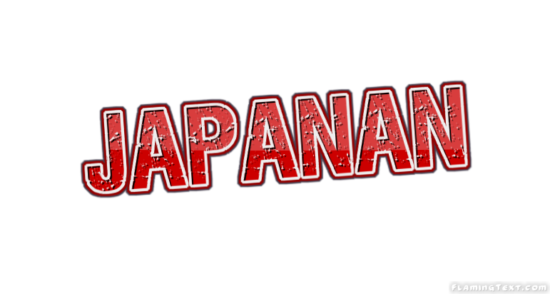 Japanan مدينة