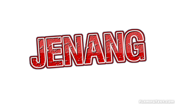 Jenang 市