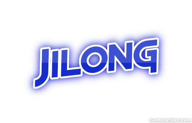 Jilong город