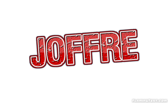 Joffre город