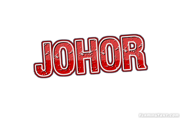 Johor 市