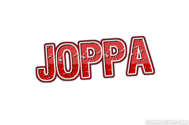 Joppa город