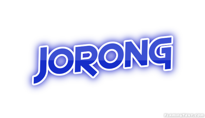 Jorong город