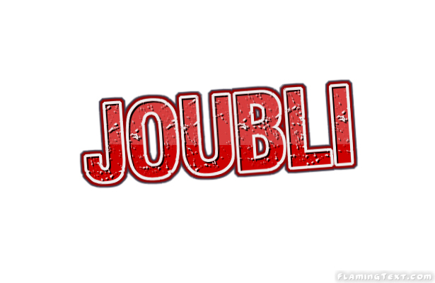 Joubli Ville