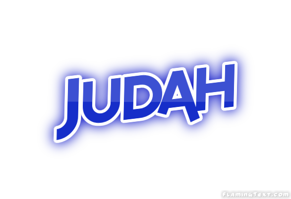 Judah город